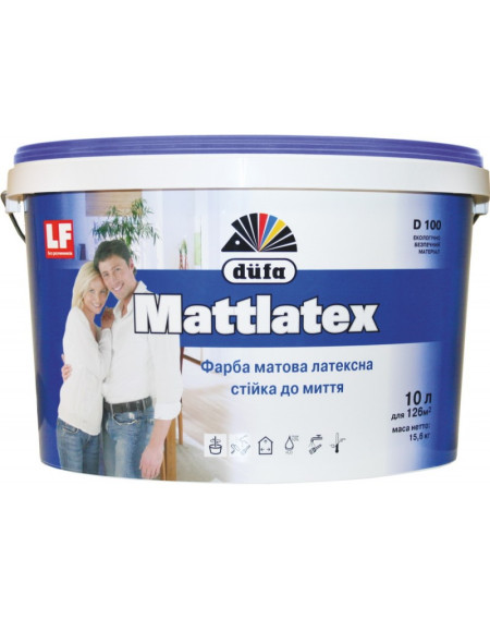 Водоемульсійна інтер'єрна фарба DÜFA MATTLATEX D100 (ДЮФА МАТЛАТЕКС) 10л